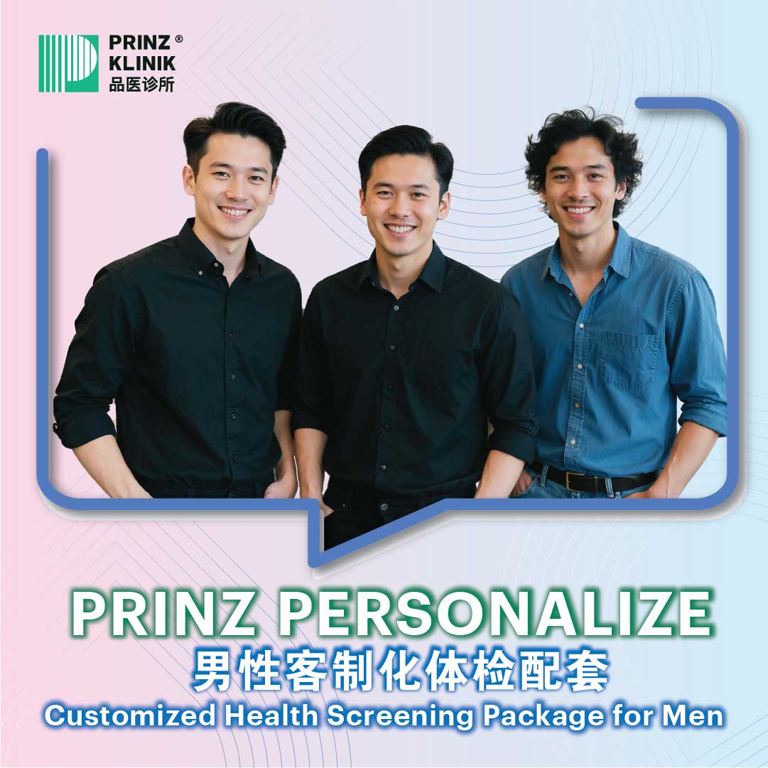 Male Customize Package