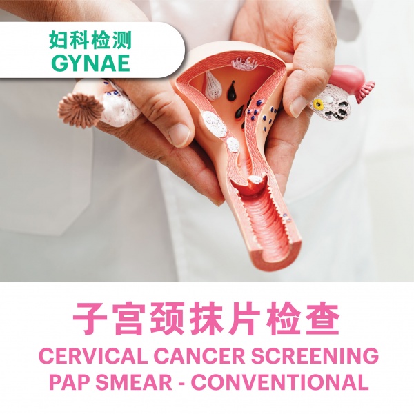 pap_smear